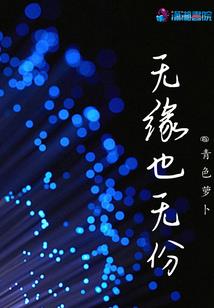 剑啸清灵