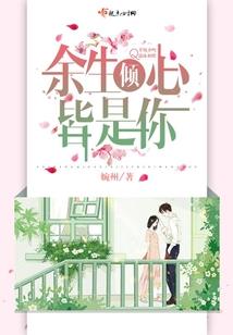 鬼灵术师