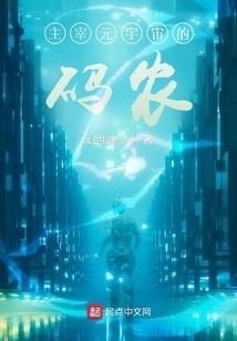官指大道