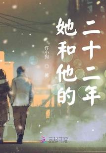 萌宝无敌：爹地，举起手来