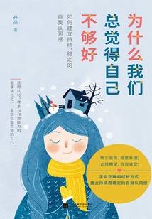 我爸爸想见你