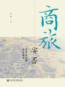 绝世影皇