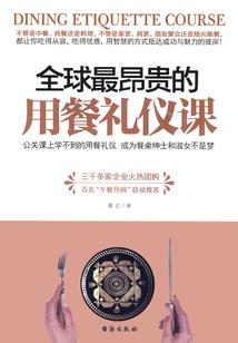 大秦：始皇率十万英灵，王者归来
