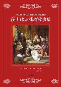 倾心一诺