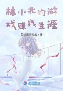 谁是潘多拉