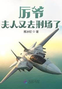十万乱界