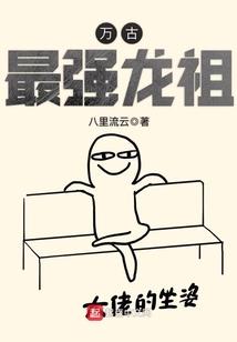 重生归来女主势利男二在一