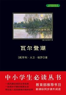 前辈与我pk外挂