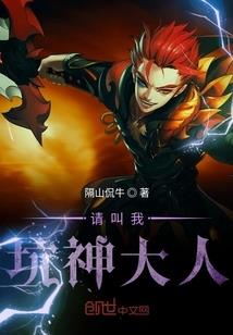 奇天决复制
