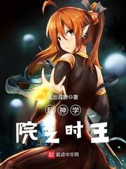 快穿之攻略男主游戏开始