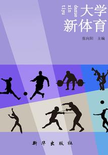 等了你那么多年