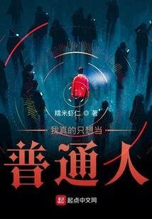 末世楚倾