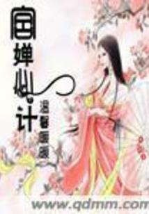 紫月猎徒