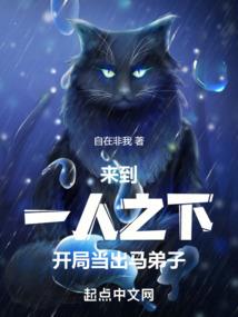 影帝大人，请留步