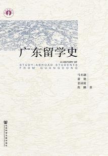 无敌冒险模式