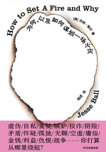 木叶之机械萝莉