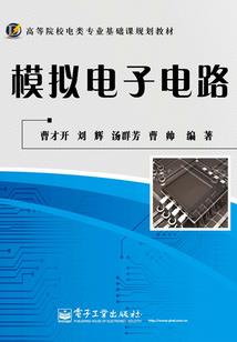 瞬息全宇宙