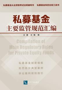 傻子，我喜欢你