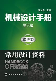 可惜不可以在你身边喜欢你