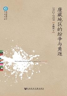 超级爱