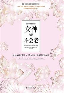 盗墓小说成真，这次真解释不清了
