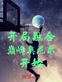 枫乱天元