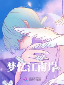 凉薄不负卿