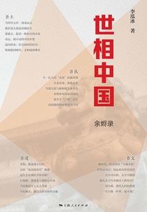 宠物小精灵之进阶篇
