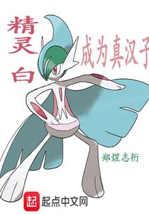御驾亲征
