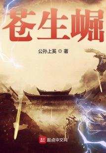 我只是难过你再也不能陪我看星星