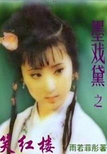 恰逢花开遇见你