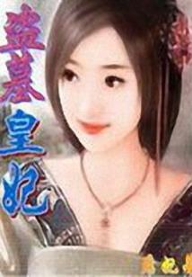 仙渺无痕