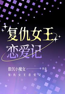 飘动的年华
