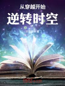 青草更青处