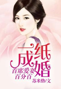 一梦倒春寒
