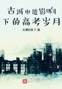 一寸山河
