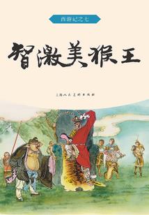 恶魔少爷，来宠我！