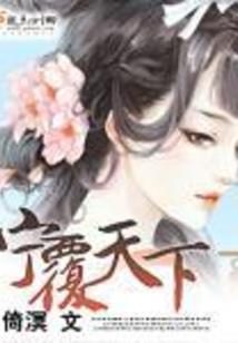 元始天尊