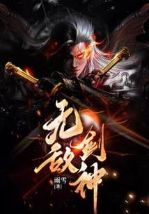 原来爱情是从再次相遇开始