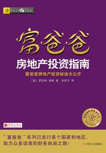 一直画下去