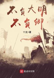 晟锋职场突击攻略