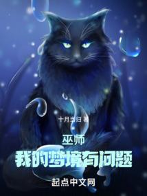 刺客重生：学院篇