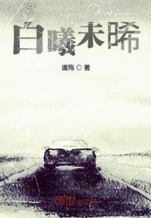 吾皇君临奥运
