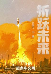 庶女逆袭极品皇后