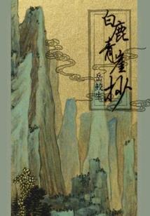 归来齐天圣