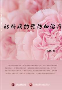 二毛说林沐林沐最可爱