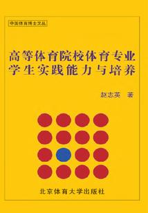 超凡鉴宝大师