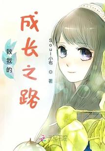 下个转身还是你