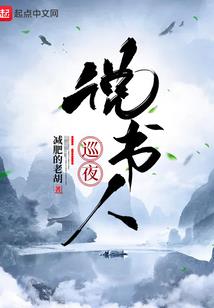 拯救全宇宙还是得靠小爷