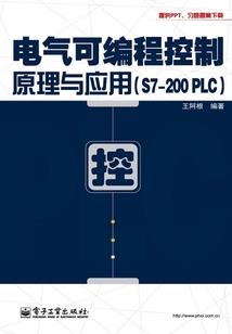 九零军嫂撩夫记
